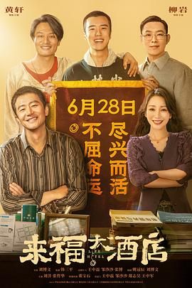 69视频在线观看高清